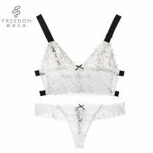 FDBL7103105 Girls white crochet sexy hot designer long line beautiful fancy lace bra transparent lace wireless bra panty set